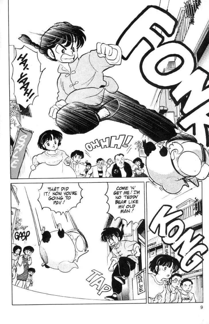 Ranma 1/2 Chapter 69 9